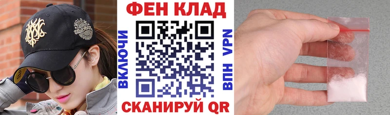 Амфетамин VHQ  Каргополь 
