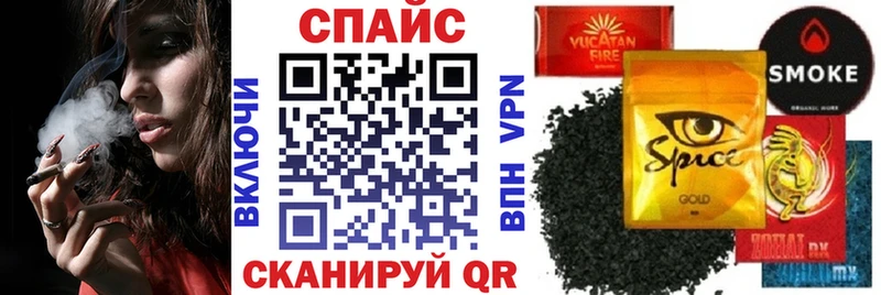 Бутират BDO 33%  Каргополь 