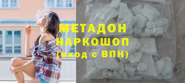 PSILOCYBIN Покачи