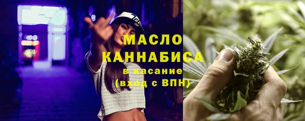 мяу мяу мука Покров