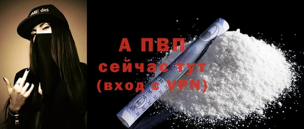 метадон Билибино