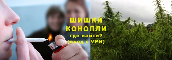 мяу мяу мука Покров