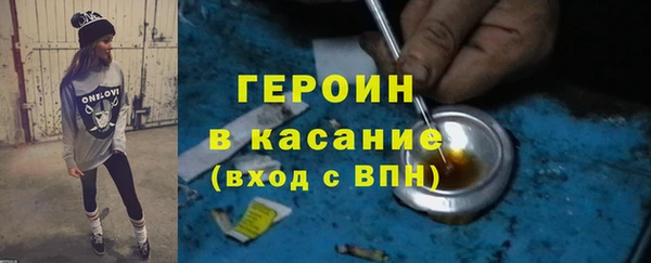 а пвп мука Заводоуковск