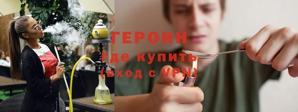 mdpv Ельня