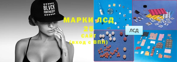 а пвп мука Заводоуковск