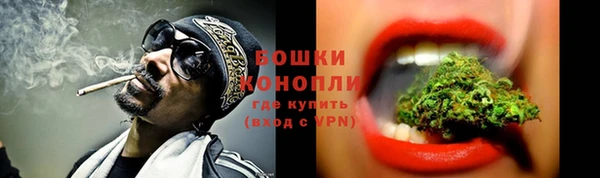 первитин Покровск