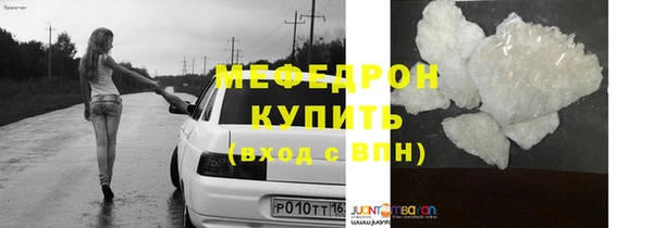 PSILOCYBIN Покачи
