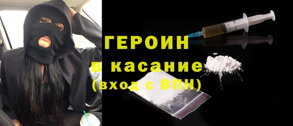PSILOCYBIN Покачи