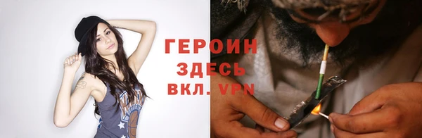 мяу мяу мука Покров