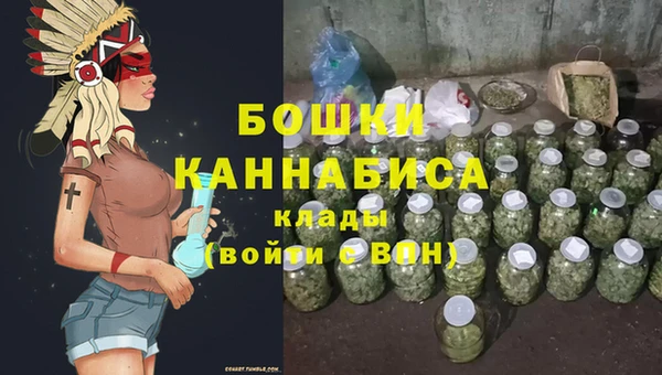 мяу мяу мука Покров
