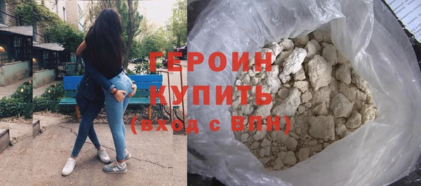 мет Елизово