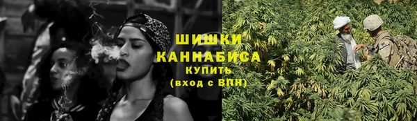 метадон Билибино