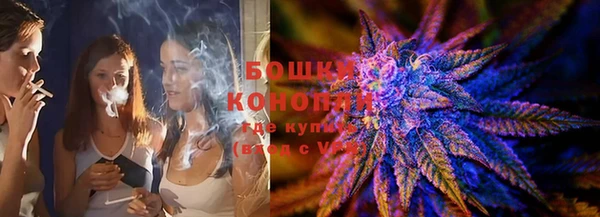 соль курить ск Бикин