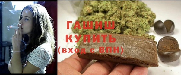 PSILOCYBIN Покачи