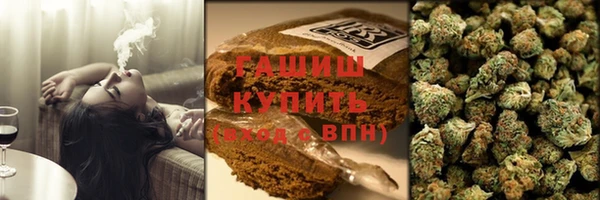 мет Елизово