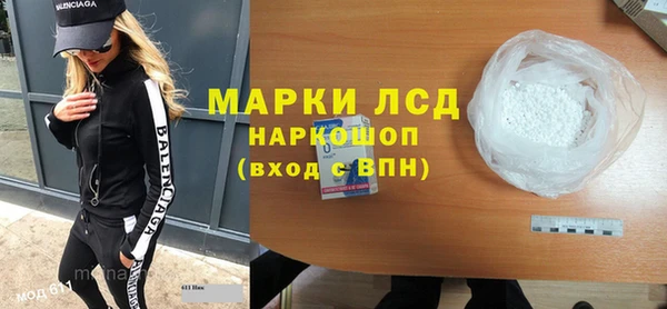 а пвп мука Заводоуковск