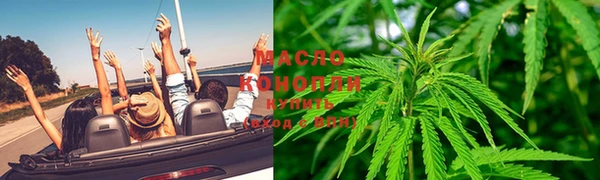 мяу мяу мука Покров