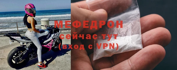 PSILOCYBIN Покачи