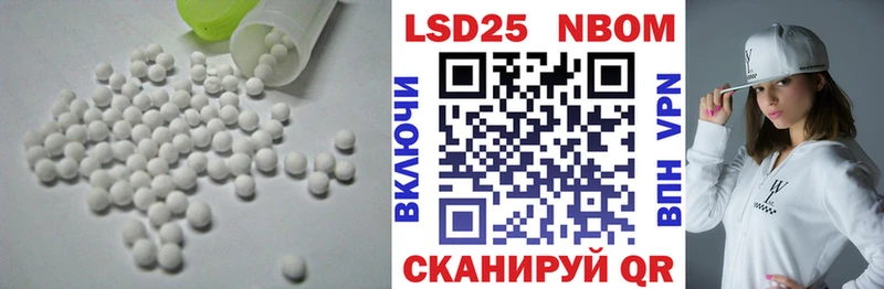 сколько стоит MEGA как войти Лсд 25 экстази ecstasy Каргополь