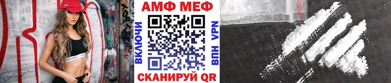 магазин  наркотиков  Каргополь  Метамфетамин Methamphetamine 
