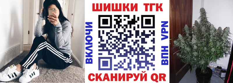 цены наркотик  ОМГ ОМГ   Бошки Шишки VHQ  Каргополь 